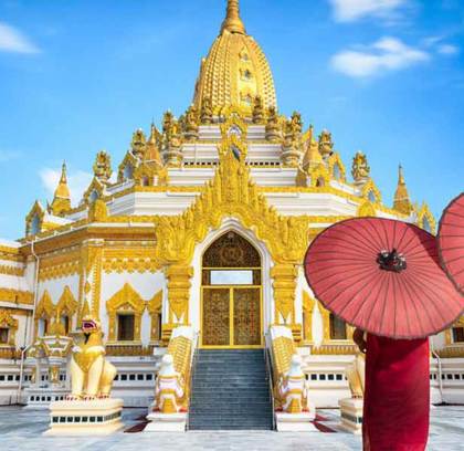Yangon and Bagan by Bus Transfer
